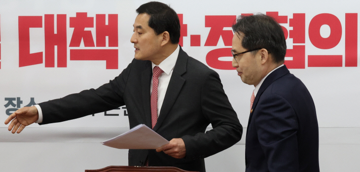 당정, 온라인 눈속임 상술 근절 협의