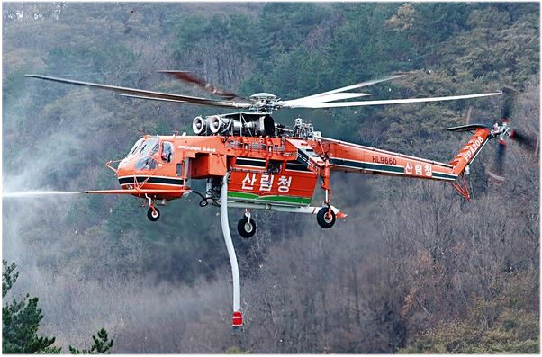 산불진화대형헬기