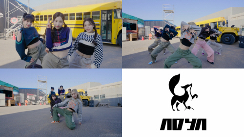 에이디야 (1)