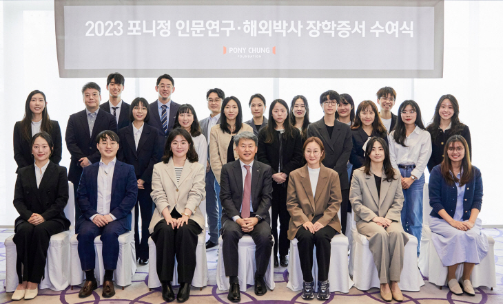 사진. 25일 이만희 포니정재단 사무총장