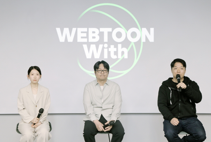 왼쪽