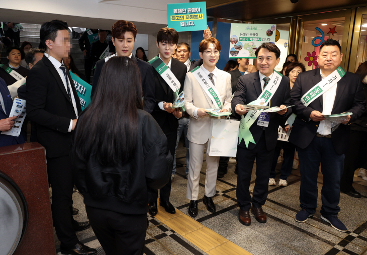 가자 동해안으로 가두 캠페인020(김진태 도지사)
