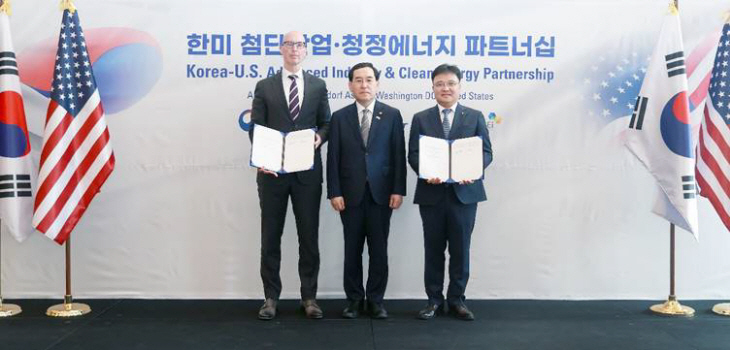 롯데케미칼