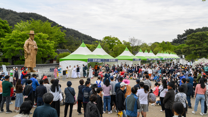 영주선비문화축제