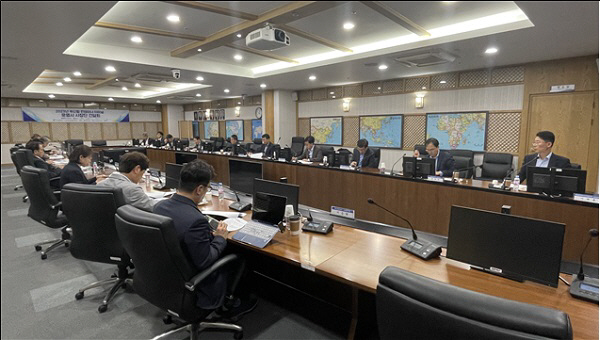 부산항만공사, 컨테이너터미널 운영사 사장단 간담회 개최