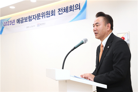 유재훈 사장