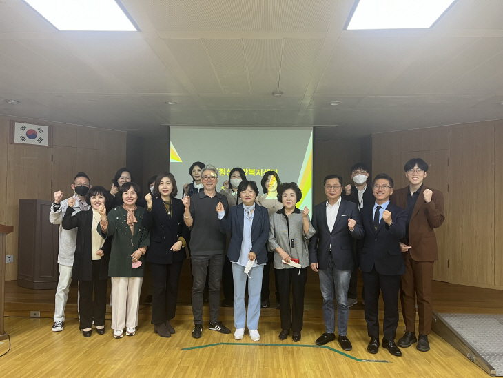 안양시의회 보사환경위원회 26일 정신건강복지센터 방문
