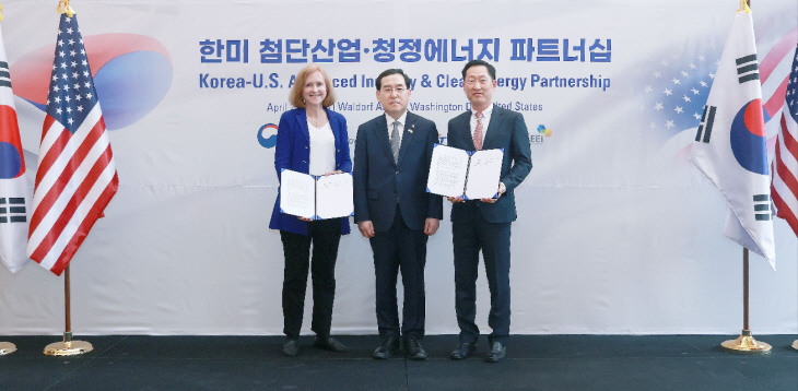 한국바이오협회 미국 방문