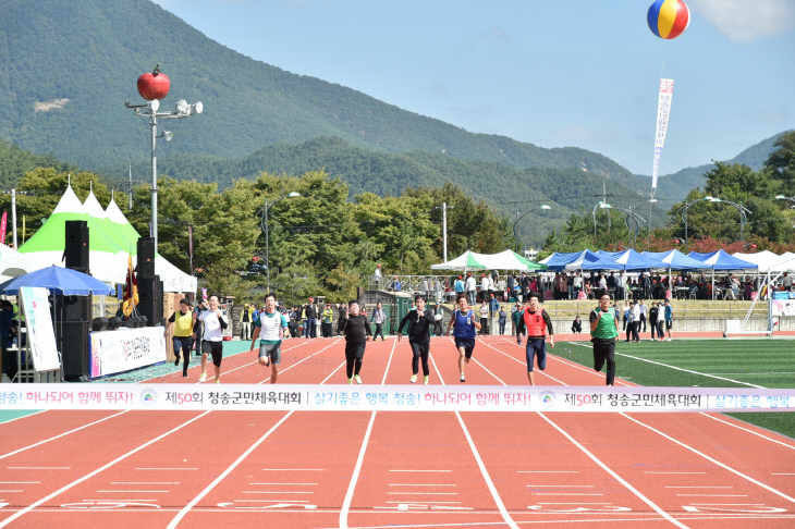 지난대회 모습