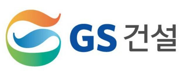 GS건성ㄻㅁ