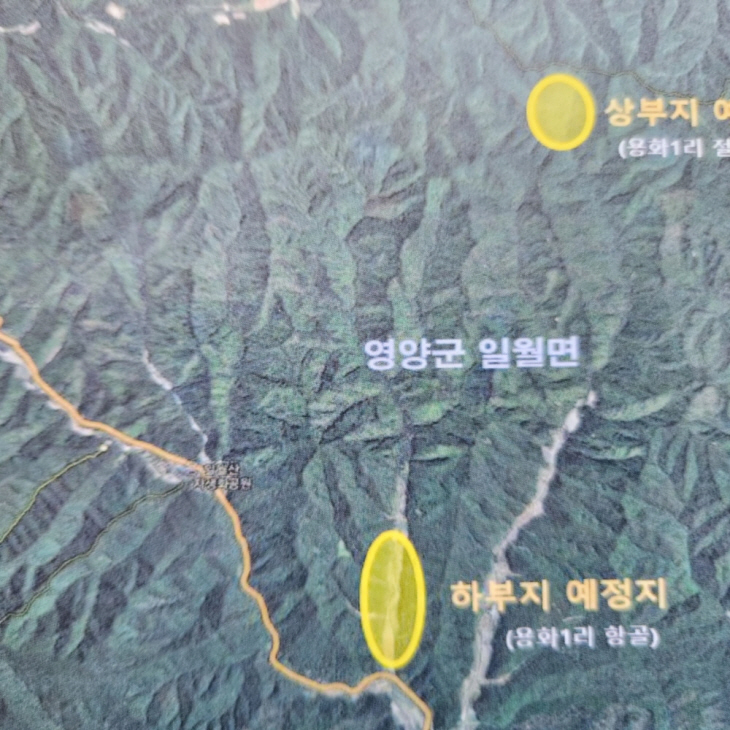발전소 위치도
