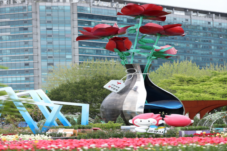 2023 고양국제꽃박람회 현장