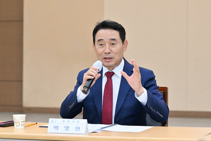 백영현 포천시장 간부회의 주재
