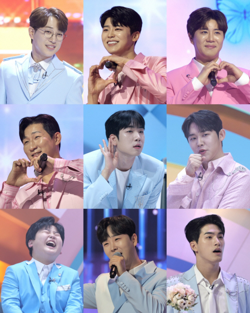 TV CHOSUN ‘트랄랄라 브라더스’ 안성훈→박지현,