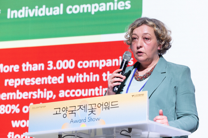 실비에 마미아스 28일 국제화훼무역기구 사무국장 발제