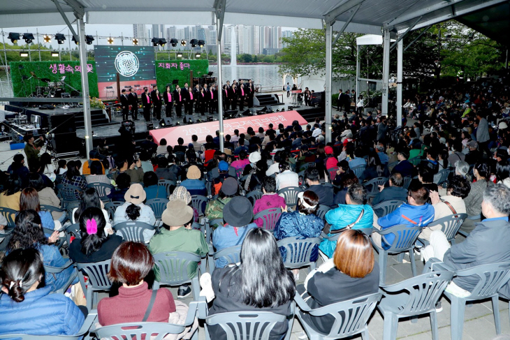 2023 고양국제꽃박람회 개막 축하쇼
