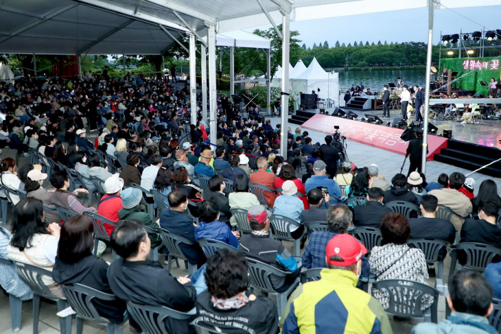 2023 고양국제꽃박람회 개막 축하쇼