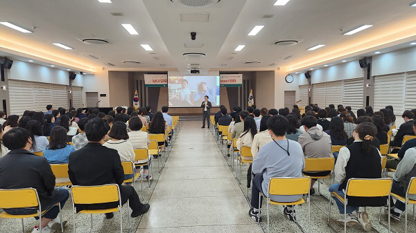김해시, 직장 내 ‘성희롱·성폭력’ 예방교육 실시