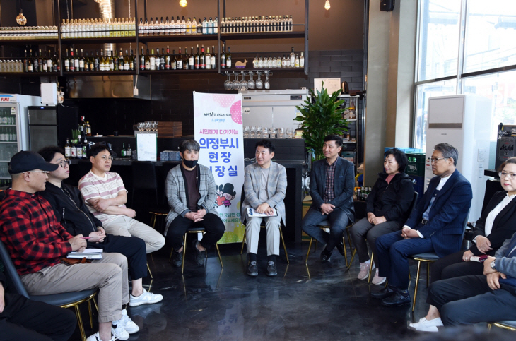 김동근 의정부시장 28일 현장시장실 시즌3 진행