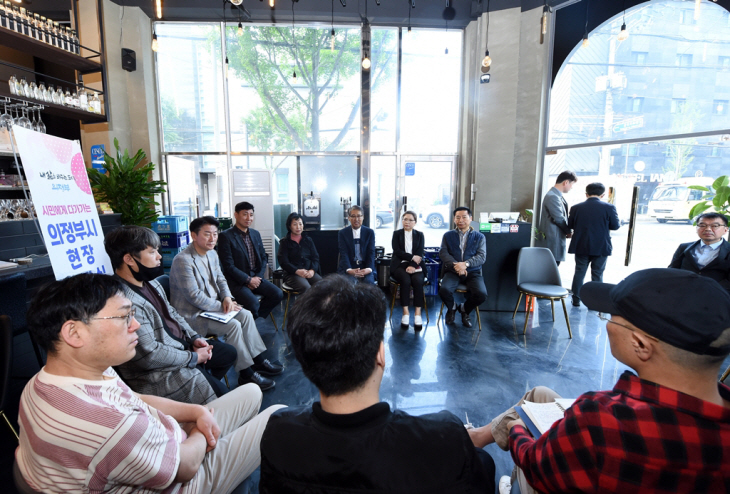 김동근 의정부시장 28일 현장시장실 시즌3 진행