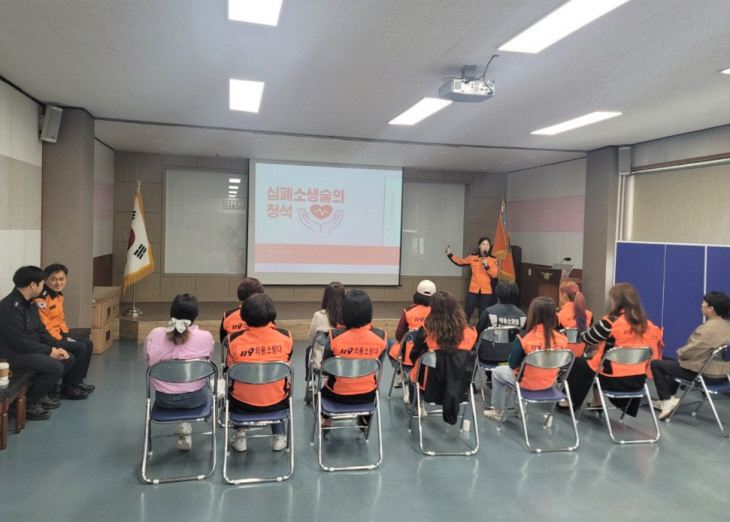 홍천소방서 홍천여성의용소방대 심폐소생술 역량 강화