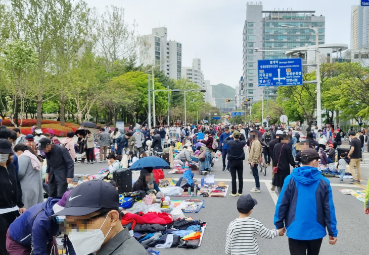 4월22일 평촌중앙공원 알뜰나눔장터