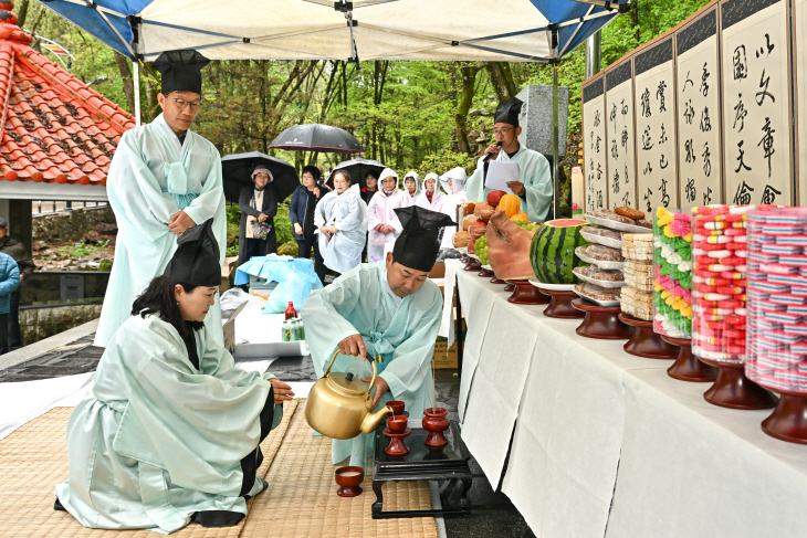 제31회 화암약수제(약수제례)