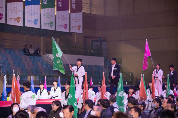제17회 남양주시장기 체육대회 통합 개막식- 종목별 회장 입장