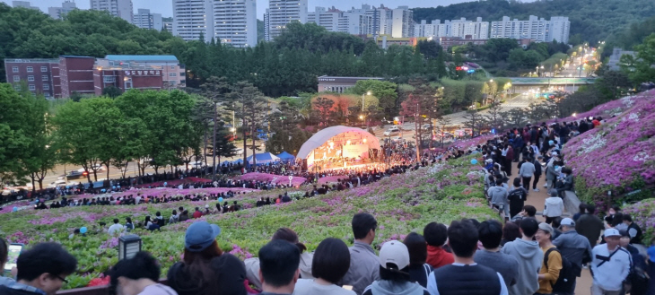 2023 군포철쭉축제 현장