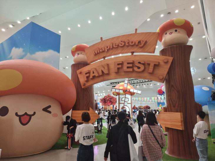 KakaoTalk_20230428_115336420_08