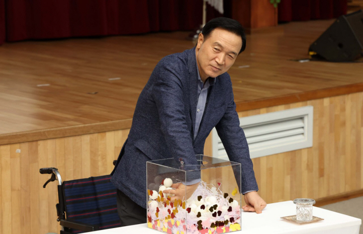 경기도교육청