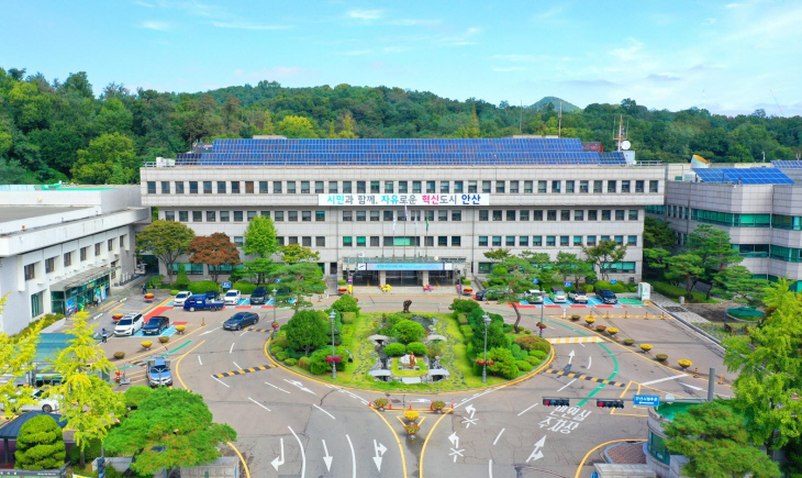 .안산시청 전경