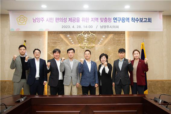 왼쪽부터 김지훈-이상기-한근수-김영실-원주영-전혜연 의원