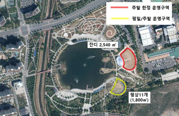 김포시 그늘막 텐트 피크닉 존