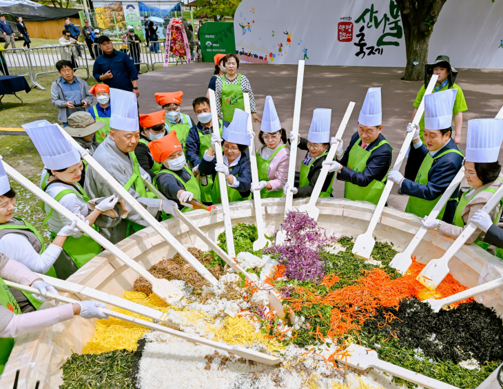 2023 제13회 양평 용문산 산나물축제 현장
