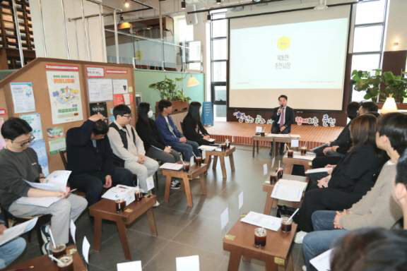 산업단지 청년 근로자 간담회 (2)