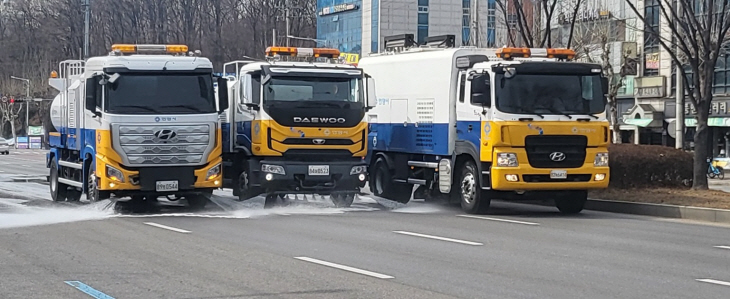안양시 살수차
