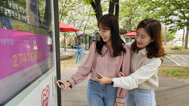 0502 삼성전자 구미사업장_1