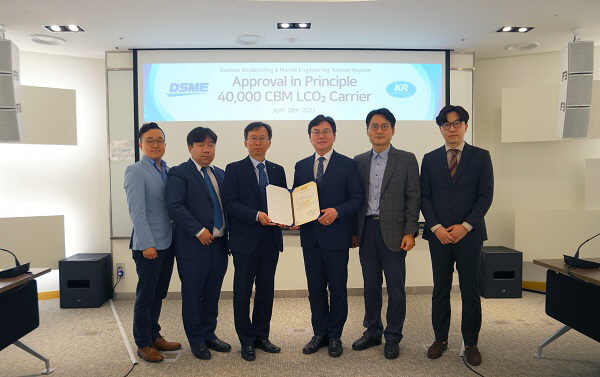 KR, DSME 개발 ‘40K 액화 이산화탄소 운반선’에 개념 승인