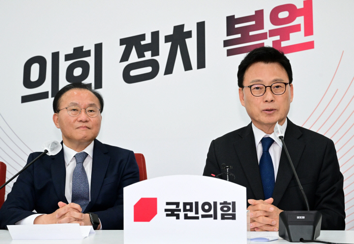 모두 발언하는 민주당 박광온 원내대표<YONHAP NO-4434>