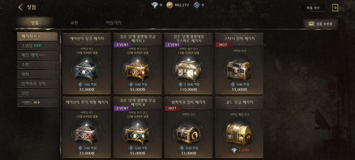 KakaoTalk_20230502_151042516
