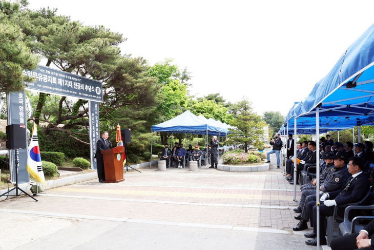 김경일 파주시장 2일 ‘특수임무 1지대 전공비 추념식’ 주재
