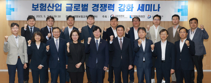 김소영 부위원장