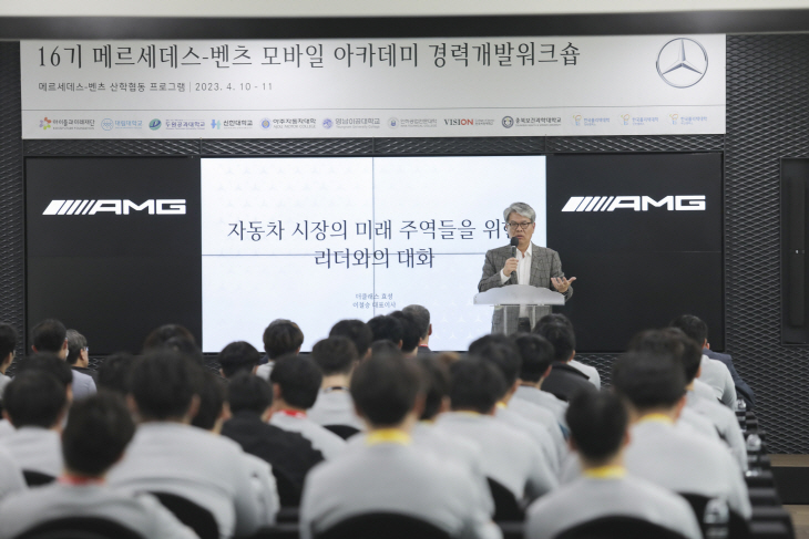 벤츠