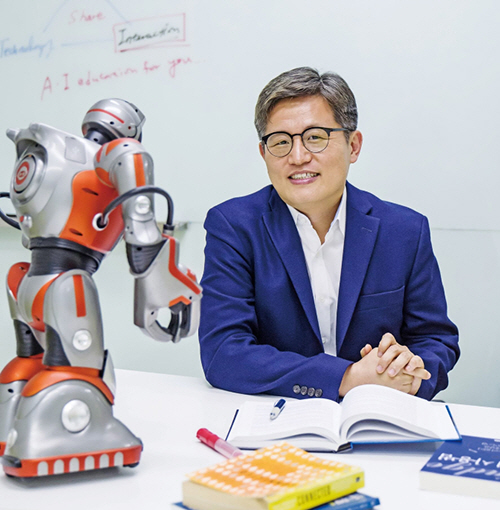 230504 성균관대) 김장현 글로벌융합학부장