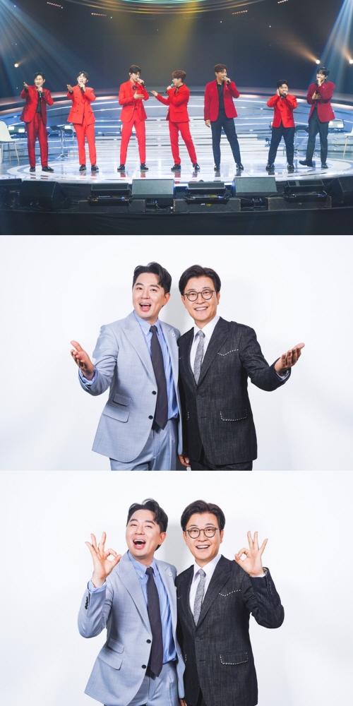 미스터로또 김성주X붐