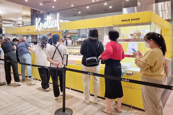 [포토] 신세계 센텀시티, 디저트카페 ‘노티드’ 팝업매장 오픈