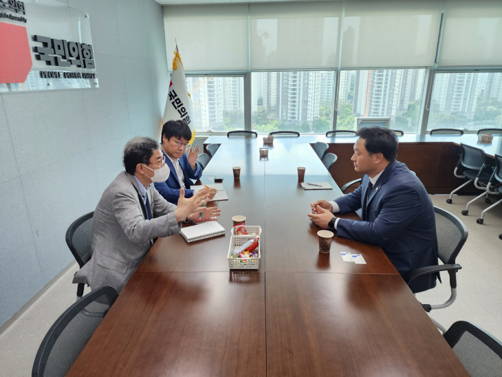 경기도의회