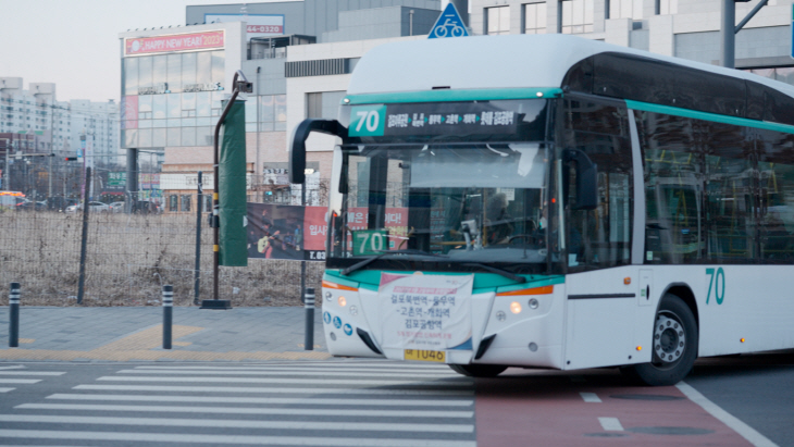 김포시 70번 버스