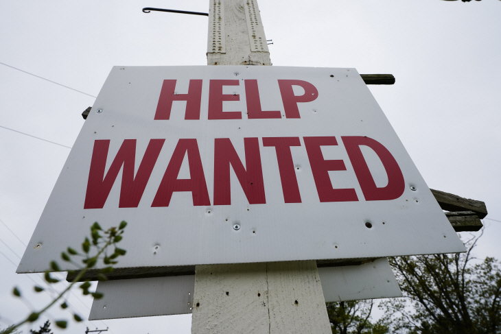 Job Openings
